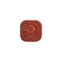 Preview 5 cents, 1963 reverse
