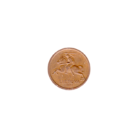 Preview 10 centas, 1991 obverse