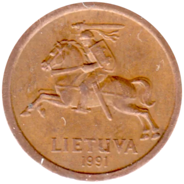 Preview 10 centas, 1991 obverse