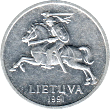 1 centas, 1991 Obverse