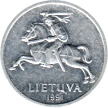 Preview 1 centas, 1991 obverse