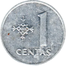 Preview 1 centas, 1991 reverse