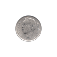 Preview 1 Dirham, 1384 (1965) obverse