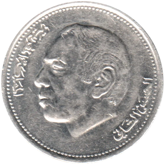 1 Dirham, 1407 (1987) Obverse