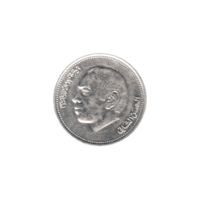 Preview 1 Dirham, 1407 (1987) obverse