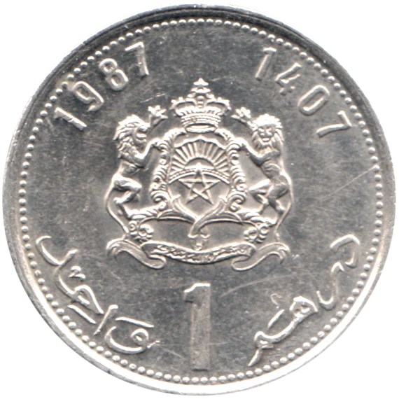 1 Dirham, 1407 (1987) Reverse