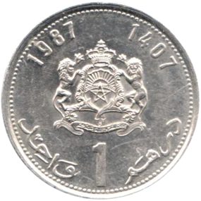 Preview 1 Dirham, 1407 (1987) reverse
