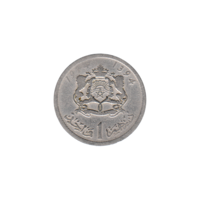 Preview 1 Dirham, 1394 (1974) reverse