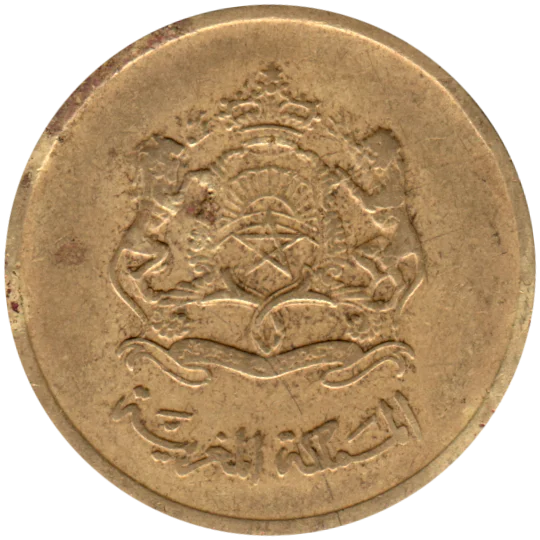 20 santimat, 1423 (2002) Obverse