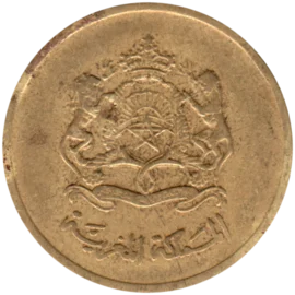 Preview 20 santimat, 1423 (2002) obverse