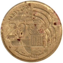 Preview 20 santimat, 1423 (2002) reverse