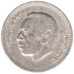 Preview ½ Dirham, 1407 (1987) obverse
