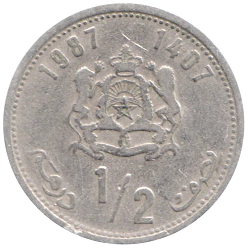 ½ Dirham, 1407 (1987) Reverse