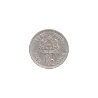 Preview ½ Dirham, 1407 (1987) reverse