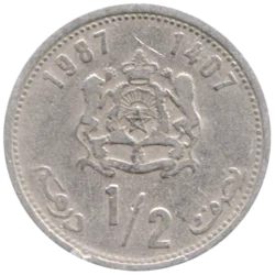 Preview ½ Dirham, 1407 (1987) reverse