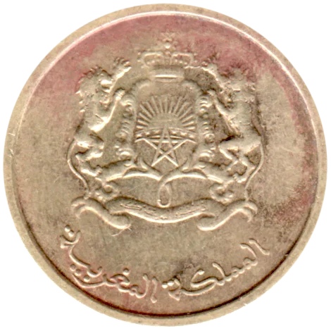 10 santimat, 1432 (2011) Obverse