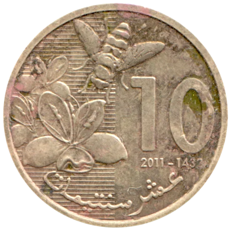 10 santimat, 1432 (2011) Reverse