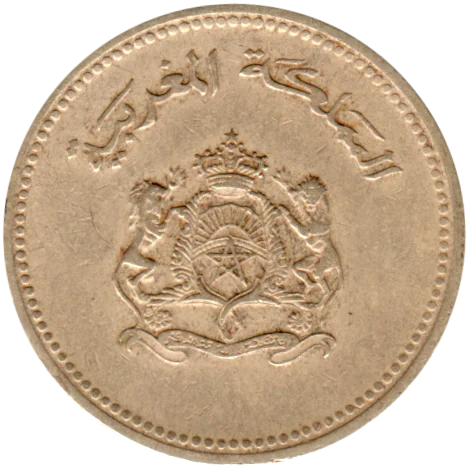 10 santimat, 1407 (1987) Obverse