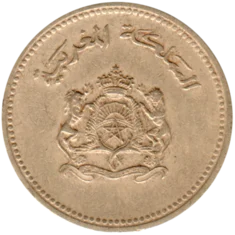 Preview 10 santimat, 1407 (1987) obverse