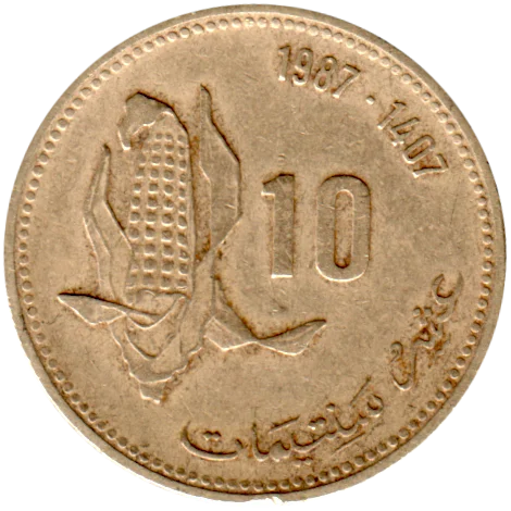 10 santimat, 1407 (1987) Reverse