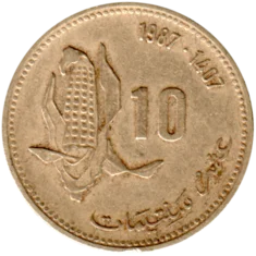 Preview 10 santimat, 1407 (1987) reverse