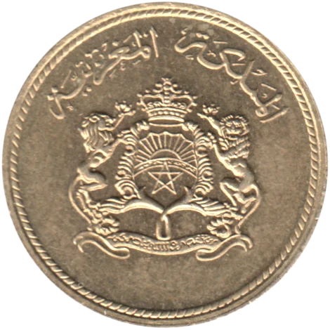 10 santimat, 1394 (1974) Obverse
