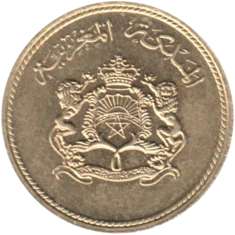 Preview 10 santimat, 1394 (1974) obverse