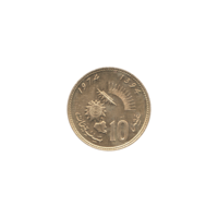 Preview 10 santimat, 1394 (1974) reverse