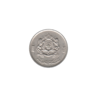 Preview ½ Dirham, 1423 (2002) obverse