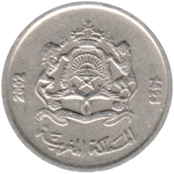 Preview ½ Dirham, 1423 (2002) obverse