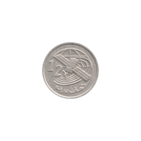 Preview ½ Dirham, 1423 (2002) reverse