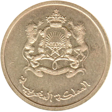 10 santimat, 1442 (2021) Obverse