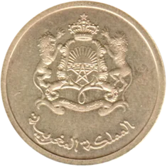 Preview 10 santimat, 1442 (2021) obverse