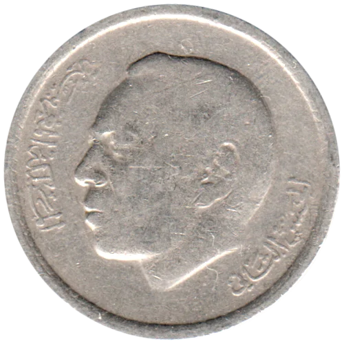 50 santimat, 1394 (1974) Obverse