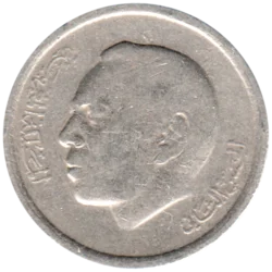 Preview 50 santimat, 1394 (1974) obverse