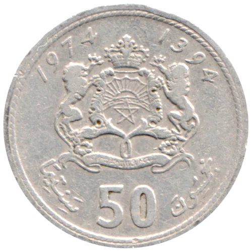 50 santimat, 1394 (1974) Reverse