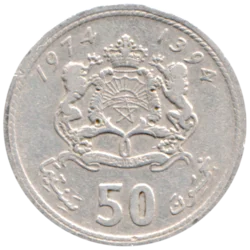 Preview 50 santimat, 1394 (1974) reverse