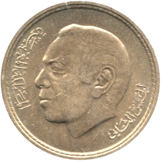 20 santimat, 1394 (1974) Obverse