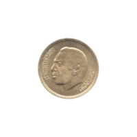 Preview 20 santimat, 1394 (1974) obverse