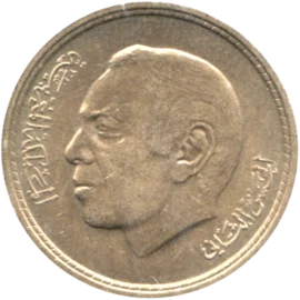 Preview 20 santimat, 1394 (1974) obverse