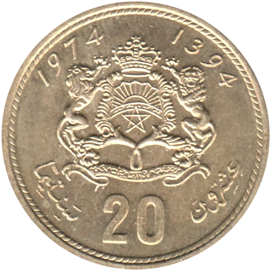 20 santimat, 1394 (1974) Reverse
