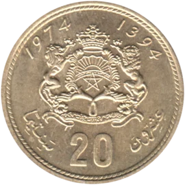 Preview 20 santimat, 1394 (1974) reverse