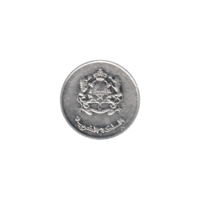 Preview ½ Dirham, 1435 (2014) obverse