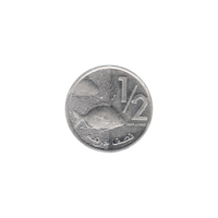 Preview ½ Dirham, 1435 (2014) reverse