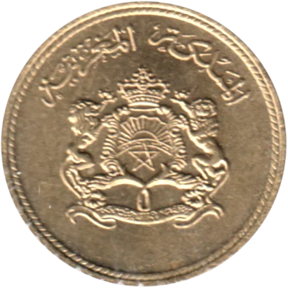 5 santimat, 1394 (1974) Obverse