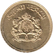 Preview 5 santimat, 1394 (1974) obverse