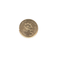 Preview 5 santimat, 1394 (1974) reverse
