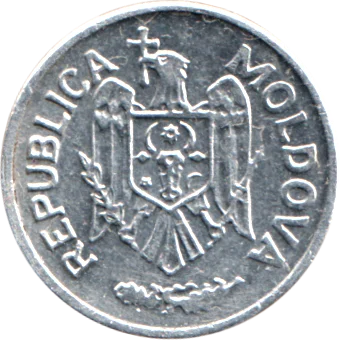 Preview 1 ban, 1993 obverse