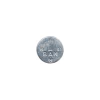 Preview 1 ban, 1993 reverse