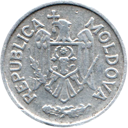 25 bani, 1993 Obverse